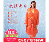 日用品批發(fā)產(chǎn)品庫 構(gòu)建高效供應(yīng)鏈的關(guān)鍵